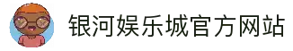 iOSAndroid下载